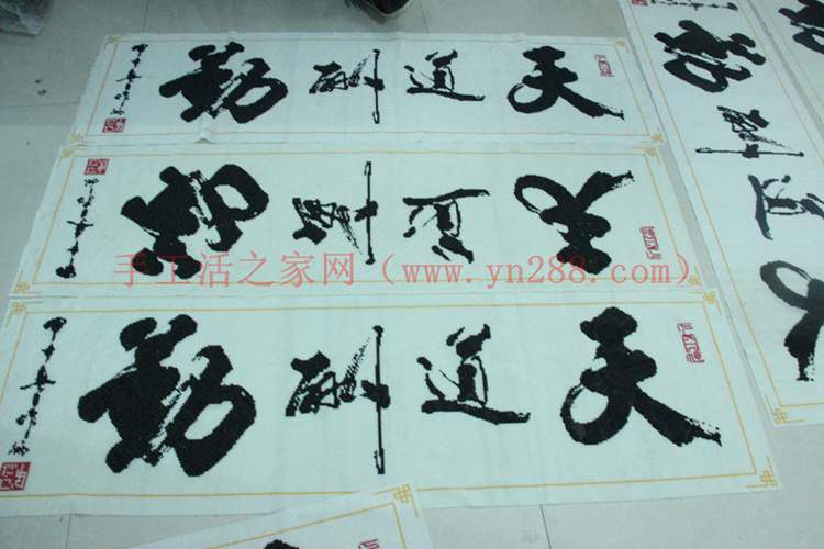 哪有手工活可以拿回家做的，自制光控動景電子音樂盒教程(圖1)
