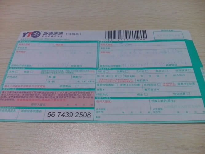 山東泰安串珠來料加工哪里拿？有可靠的廠家嗎(圖1)