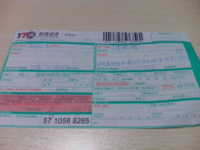 河北邢臺市農民想找份真實的手工活加工代理項目有嗎(圖2)