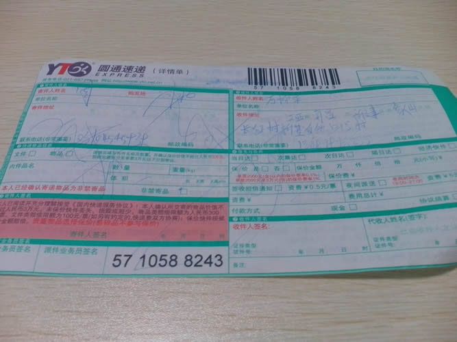 江西南昌加盟在家做手工活兼職掙錢(qián)可靠嗎(圖1)