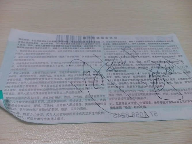 江西南昌加盟在家做手工活兼職掙錢(qián)可靠嗎(圖4)