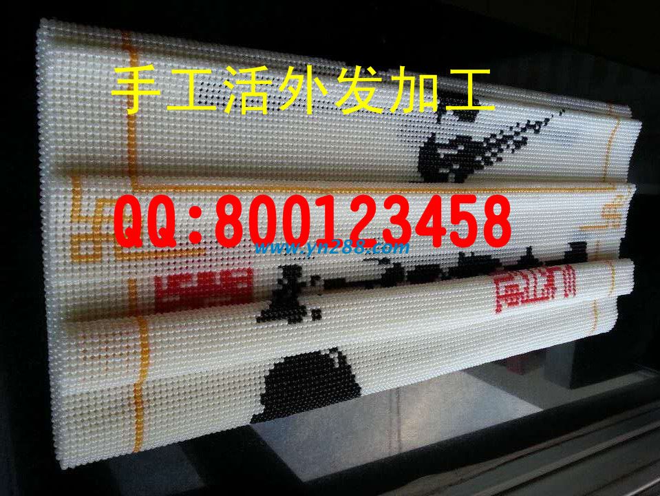時尚手工DIY，在家串珠掙大錢