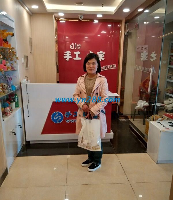 河南許昌童女士親自來(lái)到手工活之家總部考察學(xué)習(xí) 河南許昌童女士親自來(lái)到手工活之家總部考察學(xué)習(xí)(圖1)