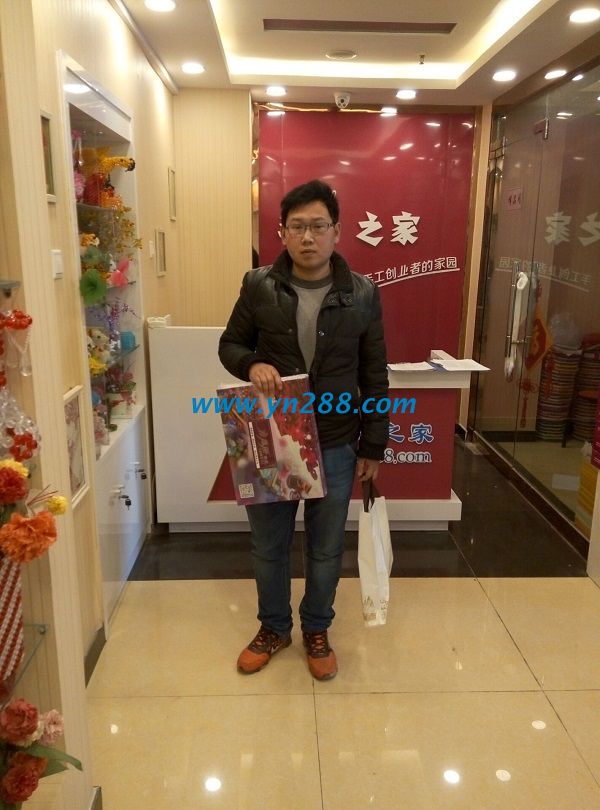 邢臺(tái)寧晉石先生親自來到手工活之家總部考察為愛人拿材料 邢臺(tái)寧晉石先生親自來到手工活之家總部考察為愛人拿材料(圖1)
