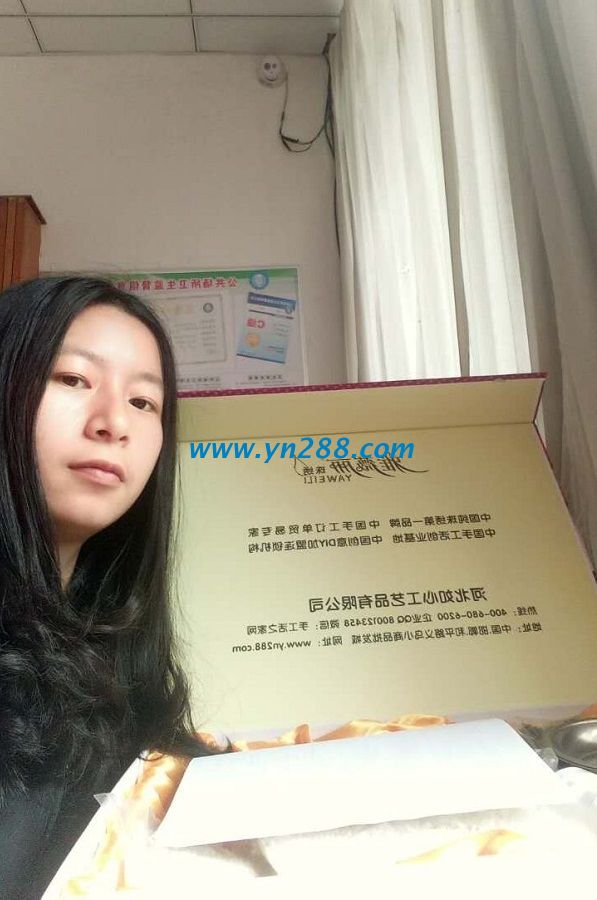 浙江衢州衛(wèi)生所鄭女士業(yè)余時間兼職做手工活珠繡加工 浙江衢州衛(wèi)生所鄭女士業(yè)余時間兼職做手工活珠繡加工(圖1)