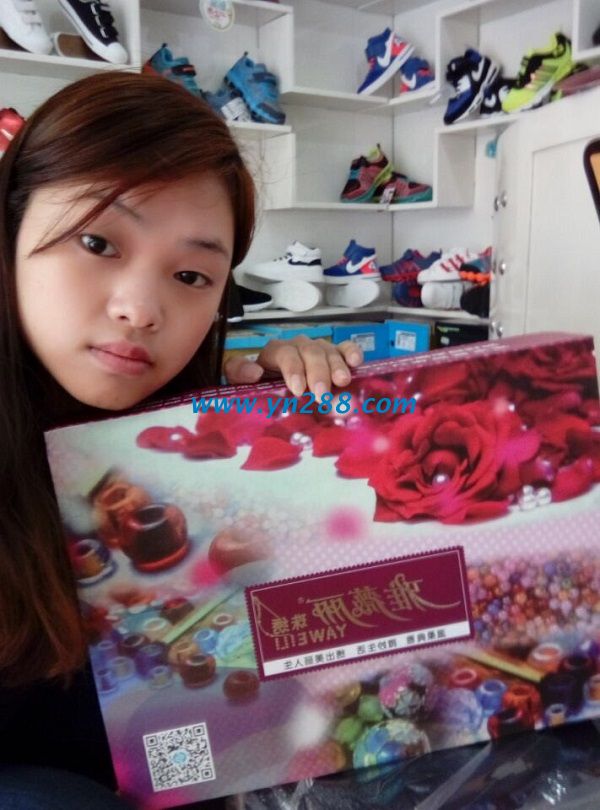 浙江桐廬縣童鞋店王女士業(yè)余時(shí)間兼職做手工活珠繡加工 浙江桐廬縣童鞋店王女士業(yè)余時(shí)間兼職做手工活珠繡加工(圖1)