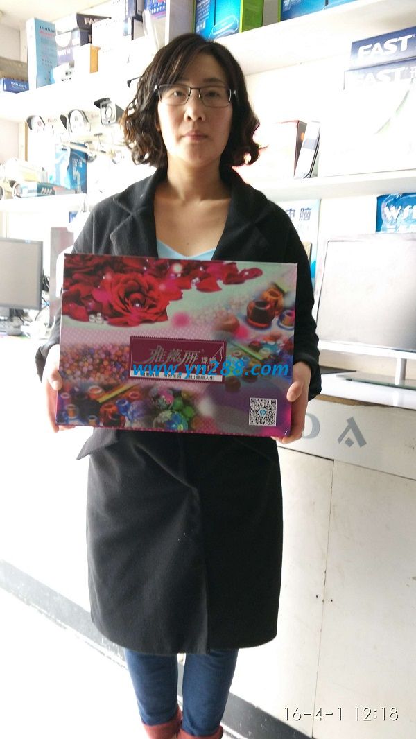 河南淮陽電腦店雷女士業(yè)務(wù)時(shí)間兼職做手工活串珠 河南淮陽電腦店雷女士業(yè)務(wù)時(shí)間兼職做手工活串珠(圖1)