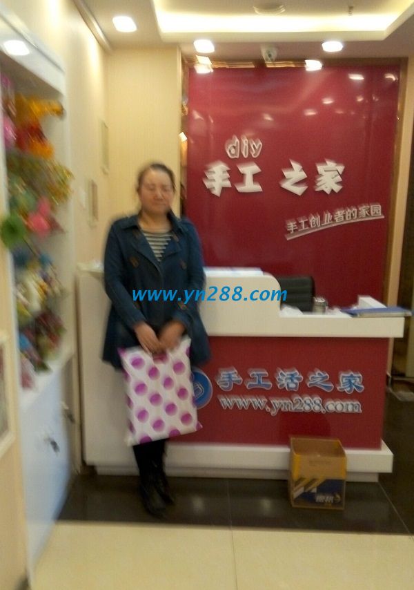 湖北棗陽(yáng)手工愛(ài)好者田女士來(lái)手工活之家總部考察找手工活做 湖北棗陽(yáng)手工愛(ài)好者田女士來(lái)手工活之家總部考察找手工活做(圖1)
