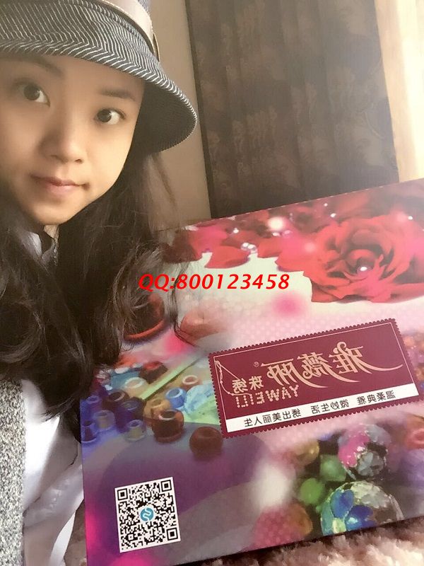 四川遂寧在校大學(xué)生李小妹業(yè)余時(shí)間兼職做手工活珠繡掙生活費(fèi) 四川遂寧在校大學(xué)生李小妹業(yè)余時(shí)間兼職做手工活珠繡掙生活費(fèi)(圖1)