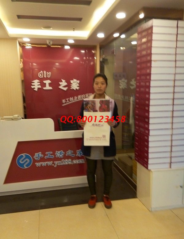 河南蘭考縣李先生和妻子一起來手工活之家總部考察找手工活做 河南蘭考縣不收押金的手工活李先生和妻子一起在家做手工活外發(fā)加工(圖1)