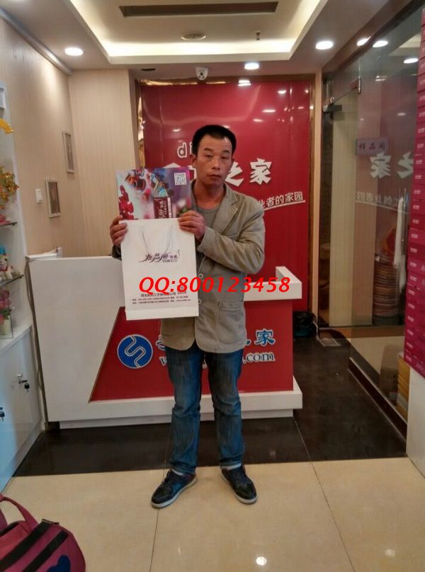安徽毫州養(yǎng)殖業(yè)李先生來手工活之家考察,為老婆找手工活做 安徽毫州哪里有手工活外發(fā)加工養(yǎng)殖業(yè)李先生為老婆找手工活做(圖1)