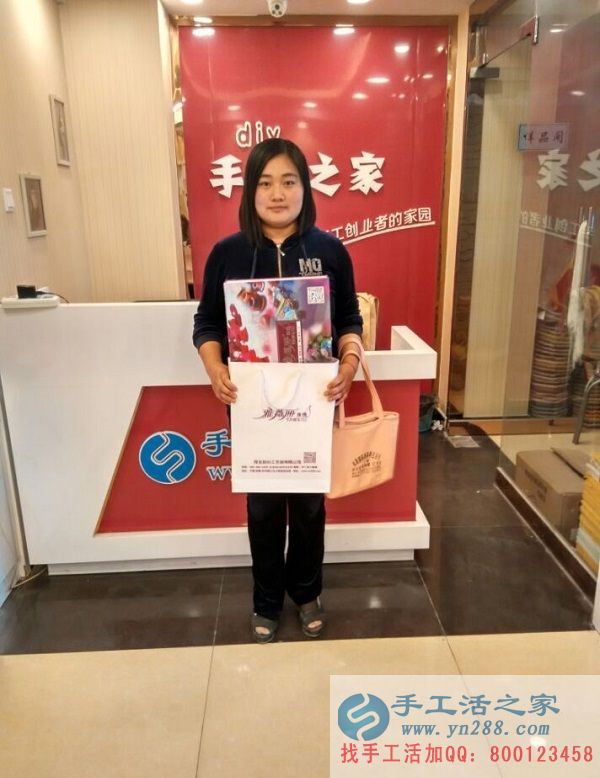 邯鄲磁縣下崗工人袁女士來手工活之家考察，找到正規(guī)可靠的手工活(圖1)