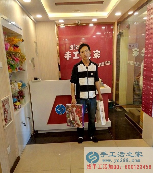 河南安陽打工族洪先生來手工活之家考察,為媳婦找手工活做 河南安陽打工族洪先生來手工活之家找正規(guī)的手工活兼職讓媳婦在家做手工活(圖1)