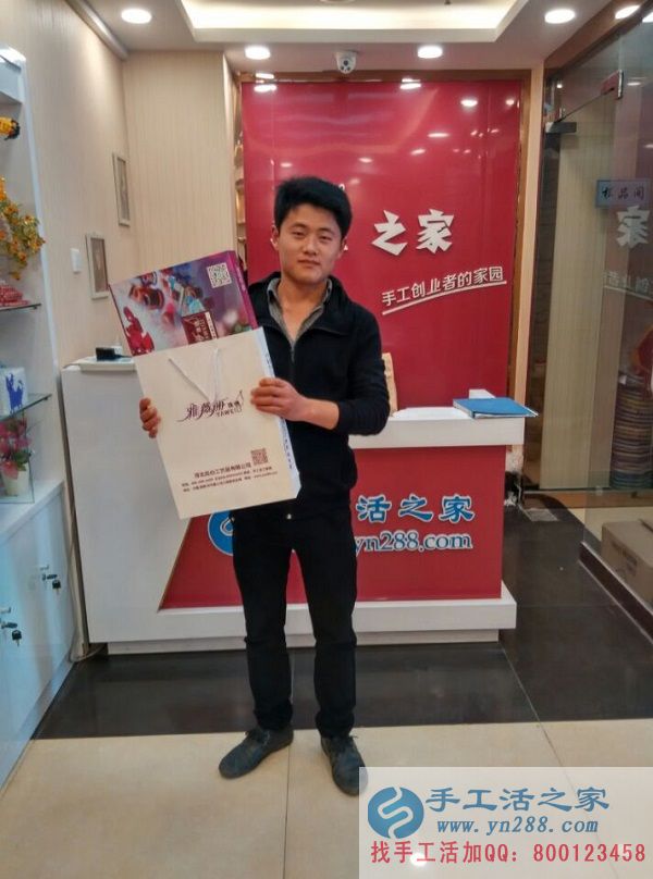 河南民權(quán)縣宋先生來手工活之家考察，找到在家賺錢的創(chuàng)業(yè)好項(xiàng)目(圖1)