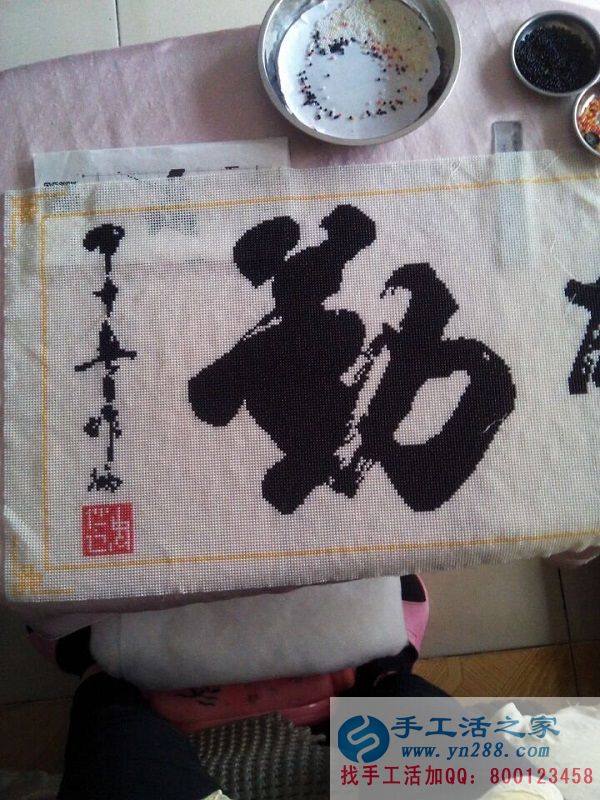 可兼職手工活，廣東珠海上班族梁女士業(yè)余時(shí)間做手工活珠繡增加收入(圖3)
