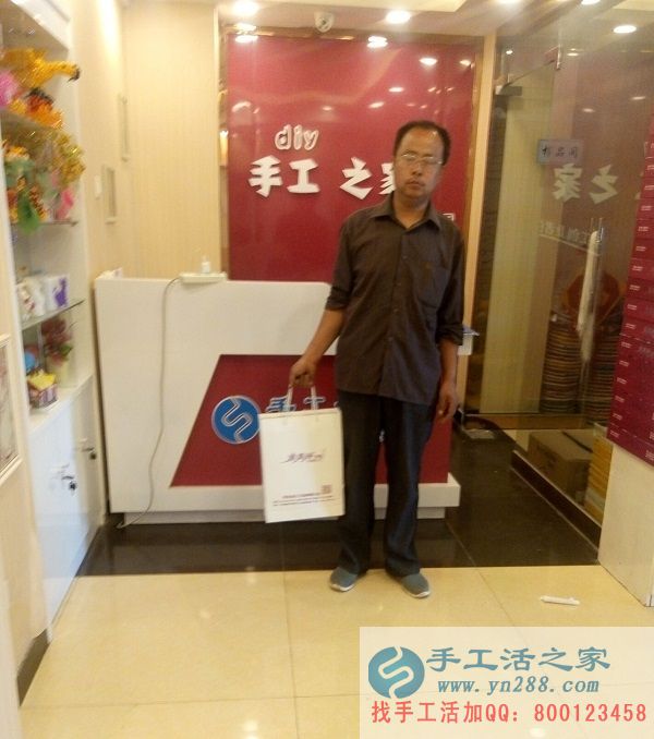 欲組織人做手工活創(chuàng)業(yè)，山東聊城張先生來(lái)手工活之家考察(圖1)