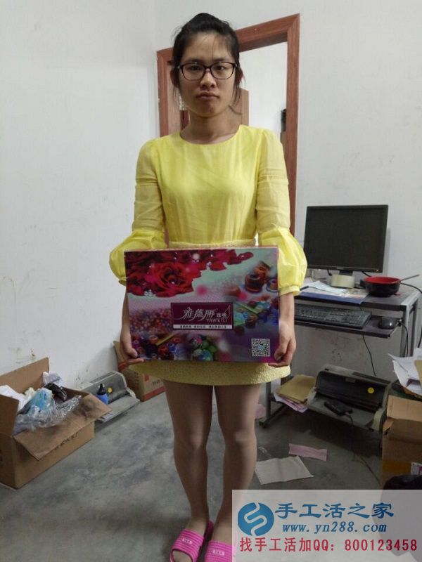浙江溫嶺項(xiàng)女士加工珠繡字畫業(yè)余時(shí)間兼職做手工活賺錢 浙江溫嶺項(xiàng)女士加工珠繡字畫業(yè)余時(shí)間兼職做手工活賺錢(圖1)