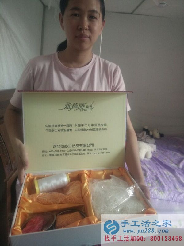 護士也做手工活:廣東揭陽蔡女士業(yè)余時間做手工活珠繡兼職增加收入 護士也做手工活:廣東揭陽蔡女士業(yè)余時間做手工活珠繡兼職增加收入(圖1)