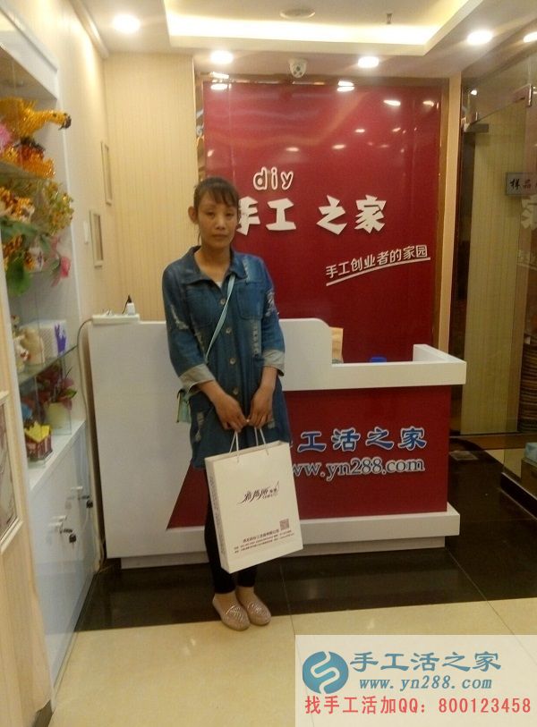衡水董女士來(lái)手工活之家找手工活做，手工愛(ài)好者的家園(圖1)