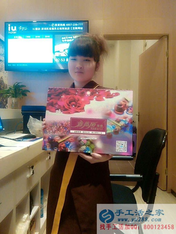 廣東深圳張女士做手工活串珠繡業(yè)余時間兼職做手工活賺錢 廣東深圳張女士做手工活串珠繡業(yè)余時間兼職做手工活賺錢(圖1)