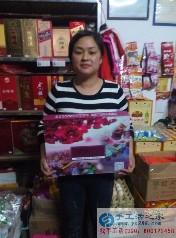 湖南郴州朱女士做手工活串珠繡業(yè)余時(shí)間做手工活賺外快 湖南郴州朱女士做手工活串珠繡業(yè)余時(shí)間做手工活賺外快(圖1)