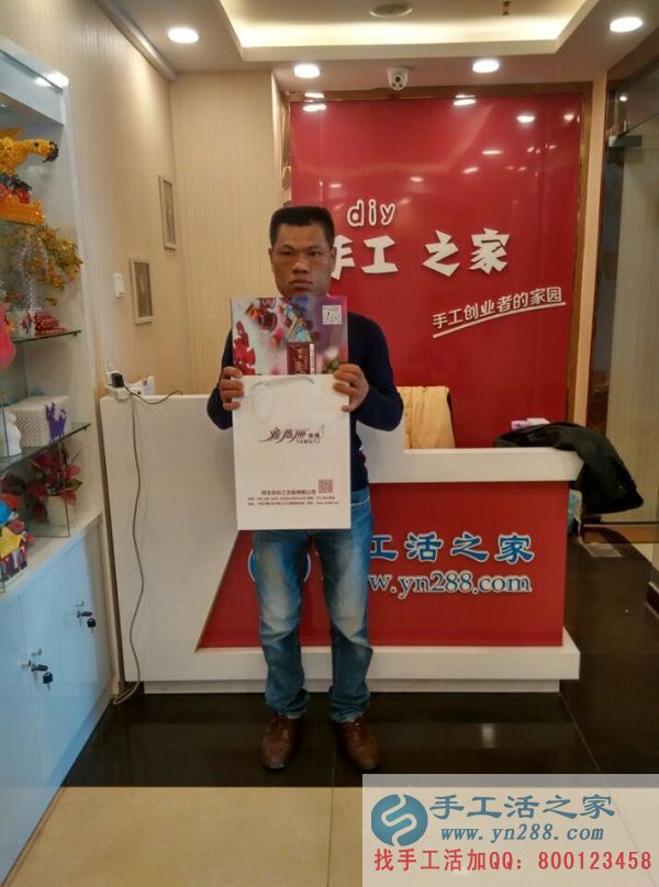 江西上饒劉先生來(lái)手工活之家考察找手工活，無(wú)業(yè)人員賺錢創(chuàng)業(yè)好項(xiàng)目(圖1)