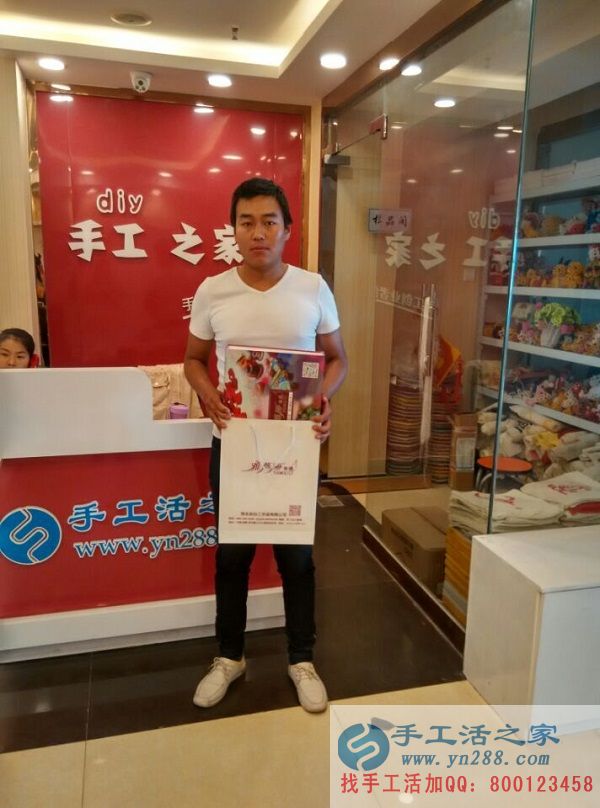 邯鄲武安張先生來手工活之家考察找到手工活創(chuàng)業(yè)好項目 邯鄲武安張先生來手工活之家考察找到手工活創(chuàng)業(yè)好項目(圖1)