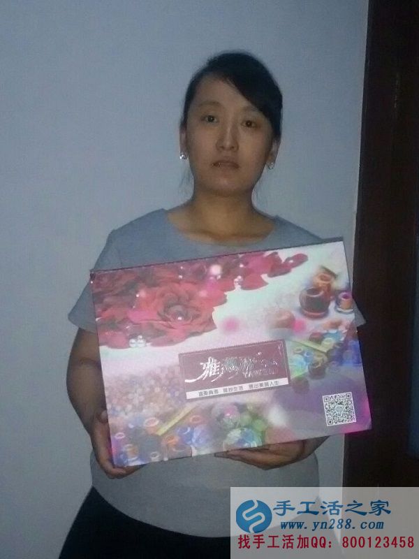 山東淄博婦女在家?guī)Ш⒆又噙m合做點什么樣的兼職活？(圖1)