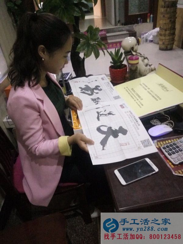 工作之余適合做點什么樣的兼職活？湖北襄陽劉女士找到手工活串珠繡(圖1)