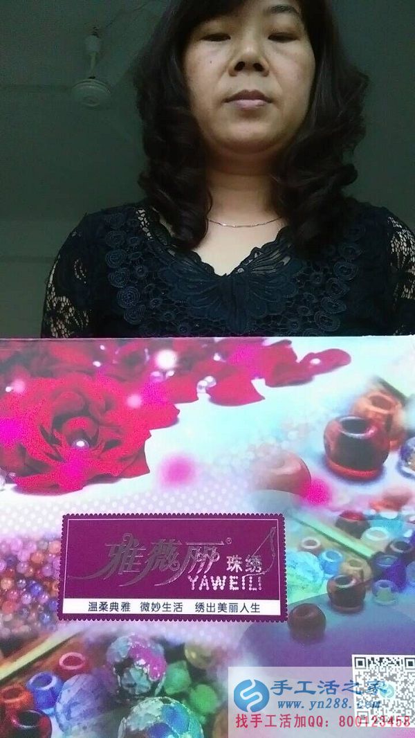 江西上饒可以在家做的兼職手工活外發(fā)加工，不交押金正規(guī)外發(fā)手工活(圖1)