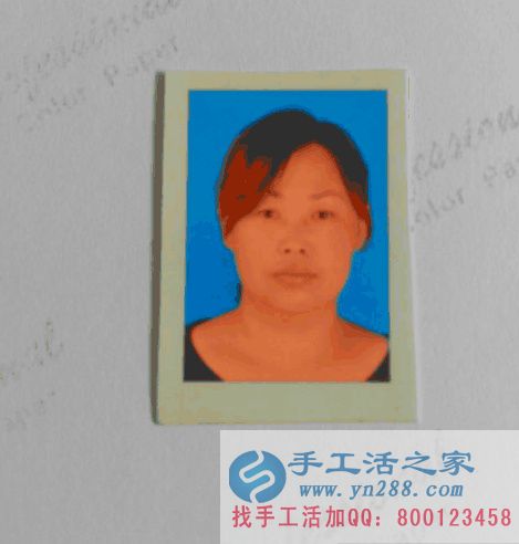 山西省晉城市陽城縣馬女士在家做手工活加工收到360元加工費，不用押金不用交錢，無需押金，正規(guī)可靠可以在家做的手工活(圖2)