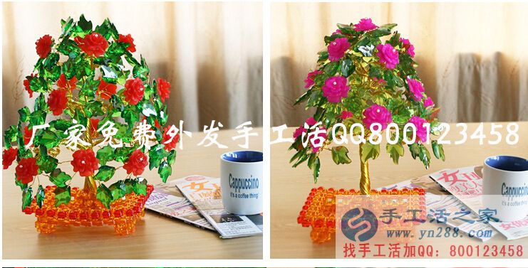 賺錢(qián)手工活外發(fā)加工 手工活外發(fā)加工回收 手工活亞克力串珠外放(圖4)