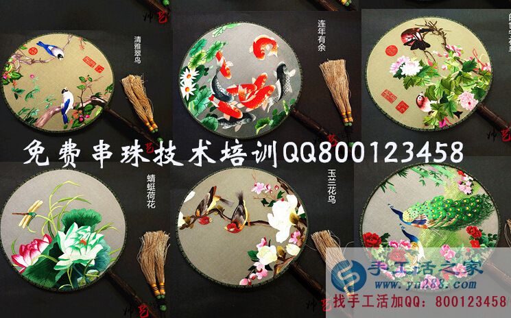農(nóng)村致富好項目 無押金手工活外發(fā) 手工活外發(fā)加工回收項目(圖3)
