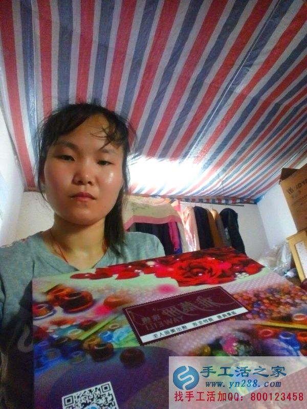 上海市奉賢區(qū)打工女孩在家做兼職不用押金不用交錢，無需押金