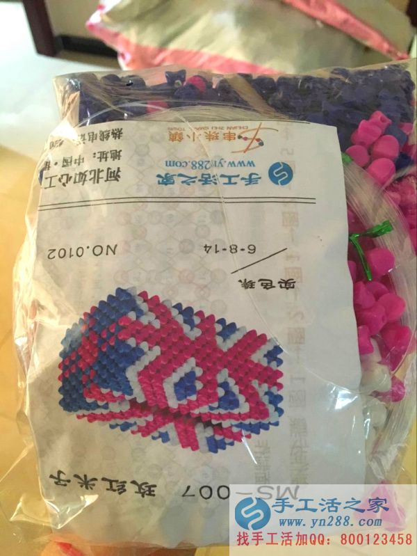 手工活之家外發(fā)加工2016年7月10日分貨記錄 紙抽盒特寫(xiě)鏡頭,讓您看的更清楚