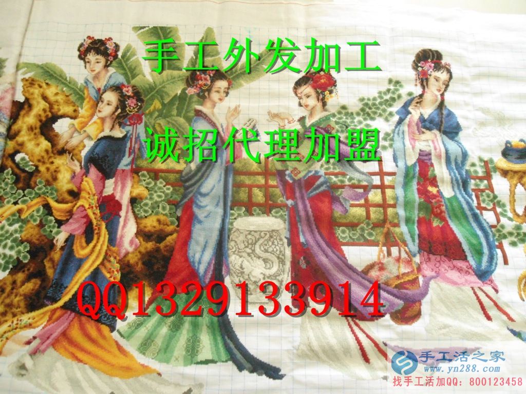 手工活外發(fā)加工 簡(jiǎn)單易學(xué)在家可做 加工十字繡外發(fā)計(jì)件工資(圖4)