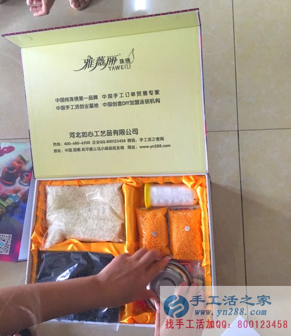 手工活之家外發(fā)加工2016年7月20日發(fā)貨記錄: 串珠繡禮盒全部放全材料特寫鏡頭