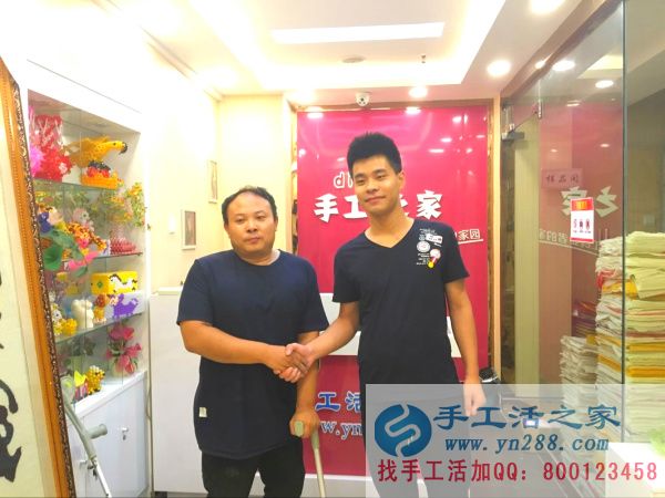 山西陽泉代理商與手工活之家網(wǎng)項目人合照！