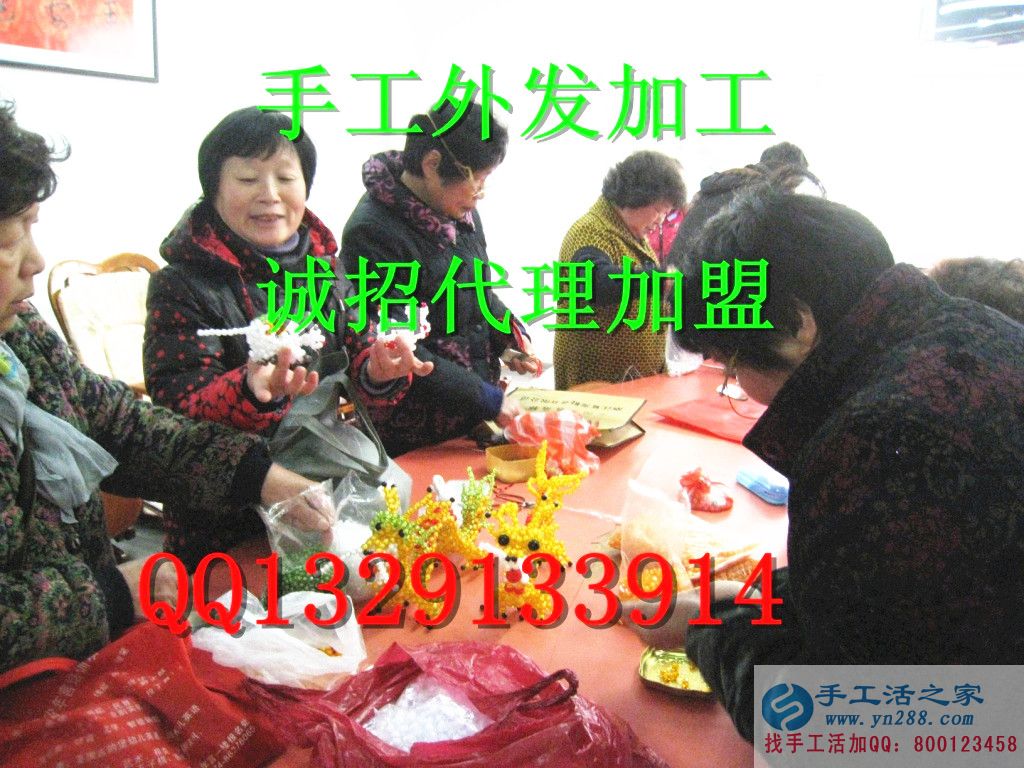 農村致富好項目 手工活外發(fā)加工 小本創(chuàng)業(yè)手工活加工回收(圖1)