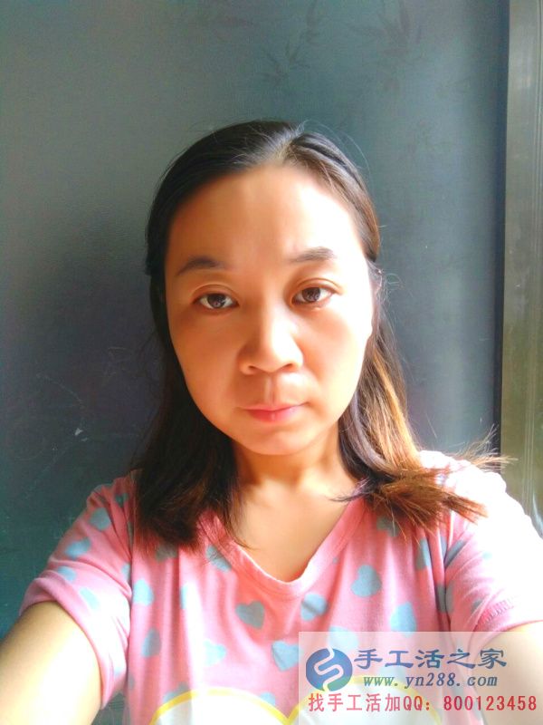 河北省邯鄲市大名縣成女士在家做兼職不用押金不用交錢,無需押金 成女士