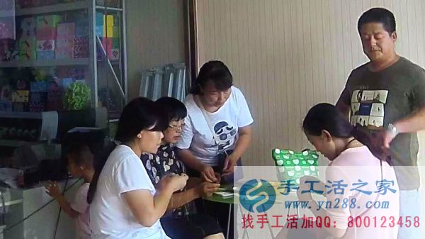 手工活之家的代理是不是學習的很認真！