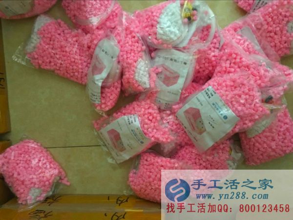 我們期待您的加入！