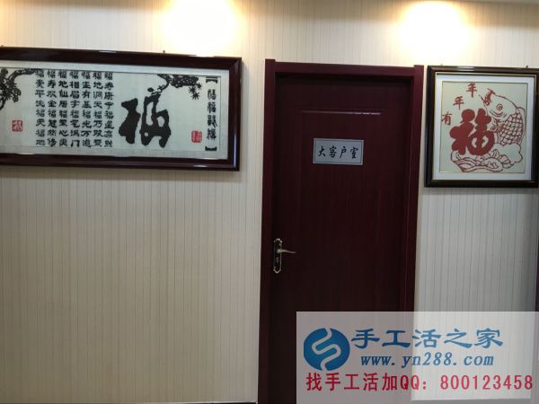 坐擁財富，從這里旗航