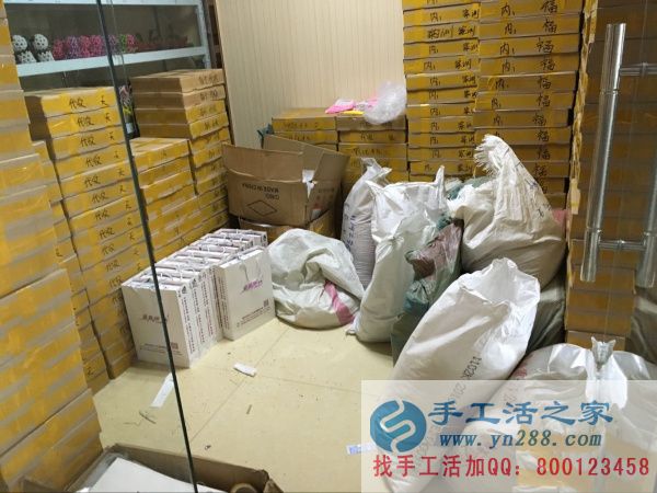 豐富多姿的材料，隨時恭候您的大駕
