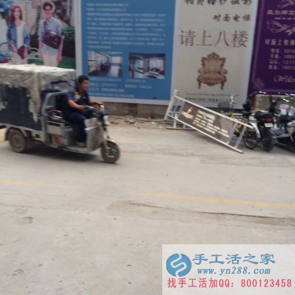 手工活之家的貨物已在路上啦，請客戶們耐心等待