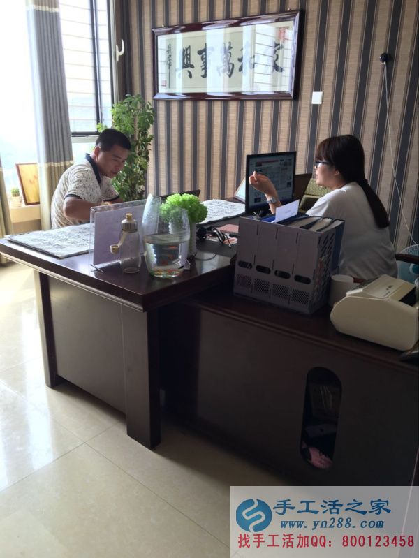 兼職客戶(hù)來(lái)手工活之家考察