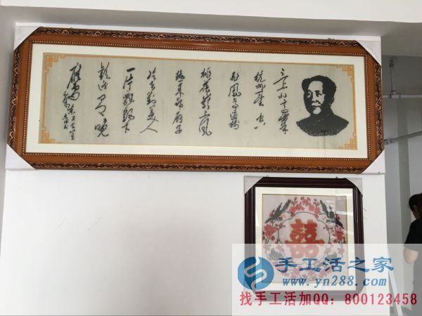 免費領(lǐng)料回家做手工活，廣東深圳林女士在家做手工活賺錢