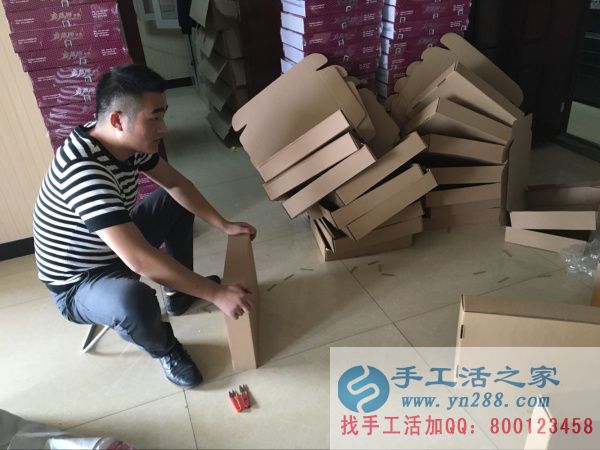 手工活之家網(wǎng)來(lái)自全國(guó)的兼職客戶(hù)