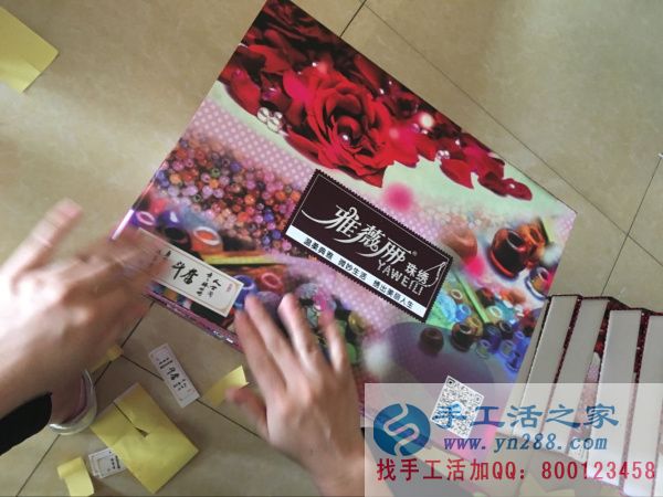 在家務農(nóng)就選手工活之家外發(fā)項目