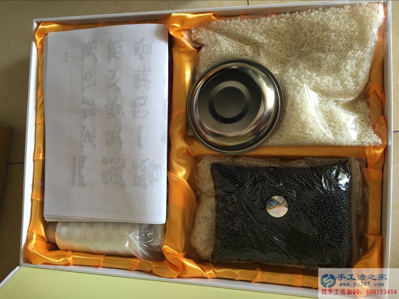 北京昌平李女士在家做兼職手工串珠繡，掙錢持家兩不誤